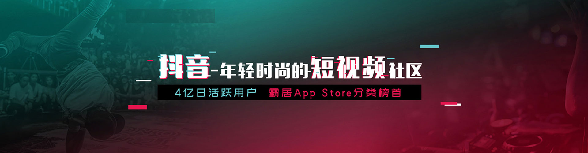 绩溪网络推广竞价