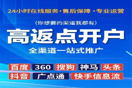 信息流广告创意案例：百度成功案例解析